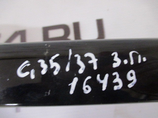 Ручка двери наружная левая Infiniti G IV (V36, CV36) 2006-2013 на Infiniti G IV (V36, CV36)