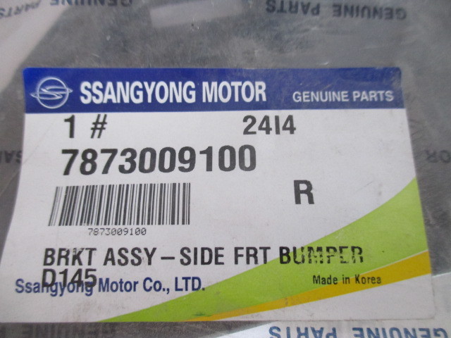 Кронштейн переднего бампера правый SsangYong Kyron  НОВЫЙ!    7873009100 на SsangYong Kyron 