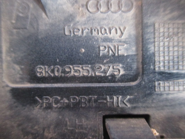 Кузов наружные элементы на Audi A4 (B8)