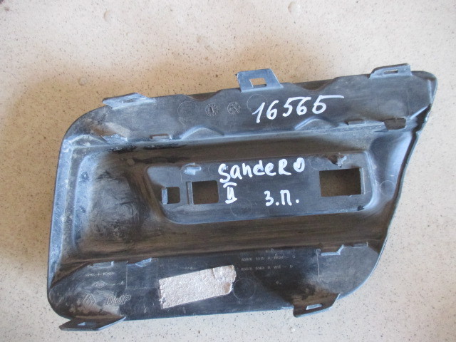 Накладка заднего бампера под номер Renault Sandero  2014-н.в. на Renault Sandero 