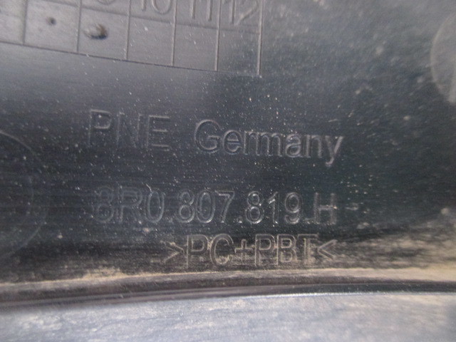 Накладка заднего бампера под номер Audi Q5 8R 2008-2012     8R0807819H на Audi Q5 8R