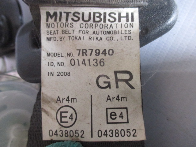 Ремень безопасности на Mitsubishi Lancer X