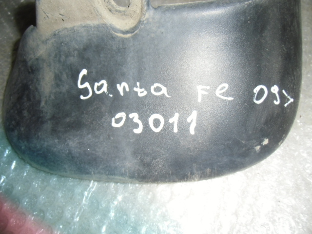 Брызговик задний правый Hyundai Santa Fe 2006-2010 на Hyundai Santa Fe