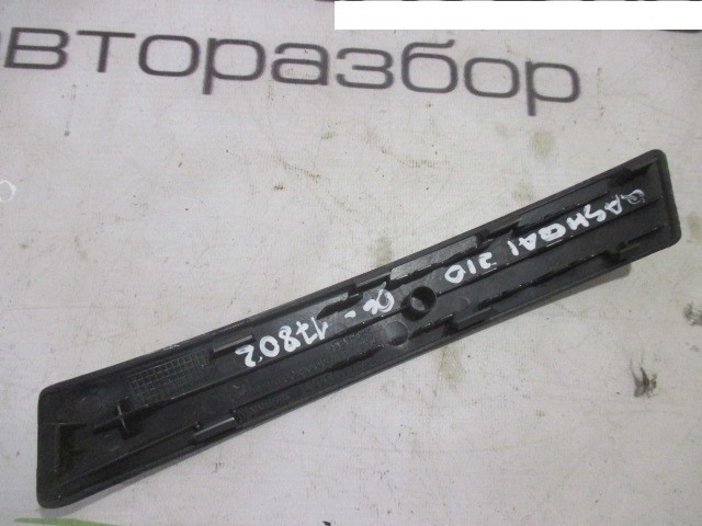 Накладка ручки внутренней на Nissan Qashqai J10