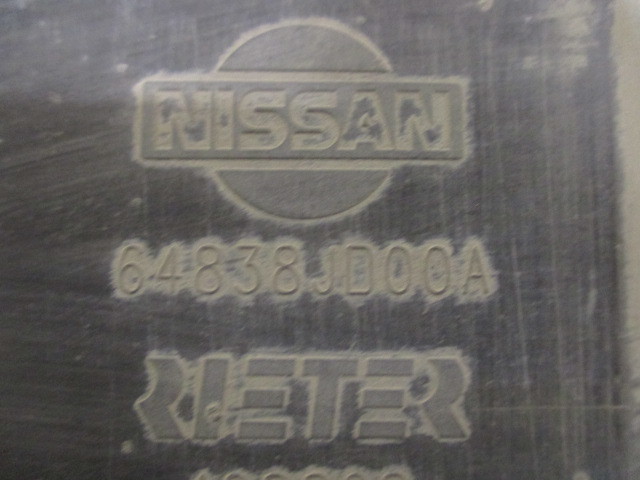 Защита антигравийная Nissan Qashqai J10 2006-2010 на Nissan Qashqai J10