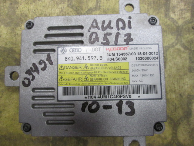 Блок ксеноновой лампы Audi Q5 8R 2008-2012 на Audi Q5 8R