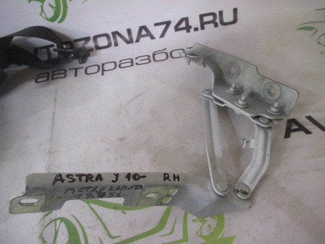 Кузов наружные элементы на Opel Astra J
