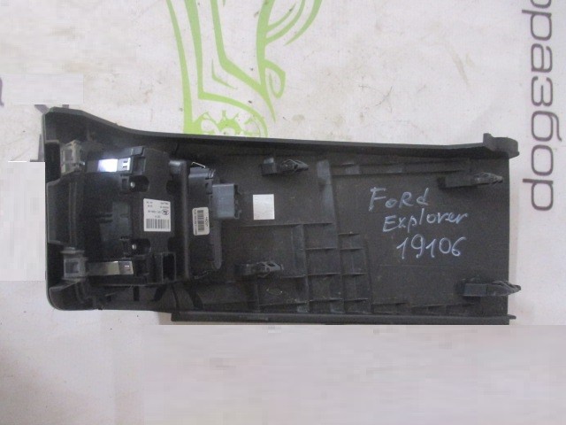 Блок управления светом Ford Explorer V 2010-2015 на Ford Explorer V