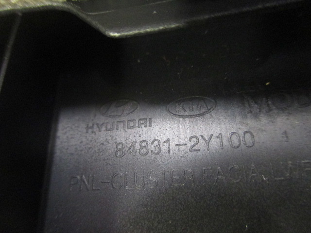 Кожух рулевой колонки под щиток приборов  Hyundai ix35  2010-2015 на Hyundai ix35 