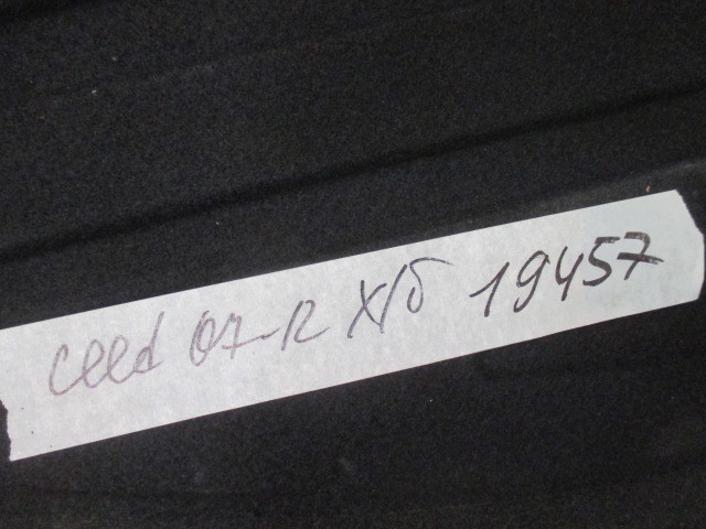 Пол багажника на Kia Ceed I (ED) 2007-2012 на Kia Ceed (ED)