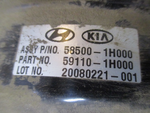 Усилитель тормозов вакуумный Kia Ceed (ED) 2006-2012 на Kia Ceed (ED)
