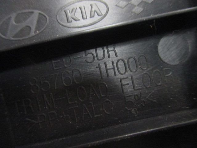 Обшивка багажника Kia Ceed (ED) 2006-2012 на Kia Ceed (ED)