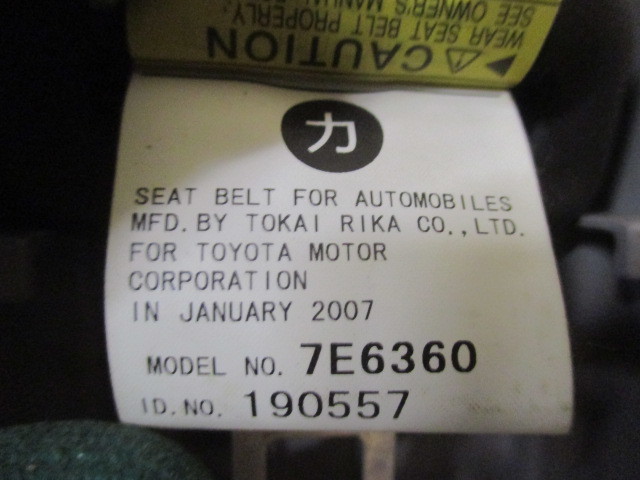 Ремень безопасности Toyota RAV 4 (XA30) 2005-2010 на Toyota RAV 4 (XA30)