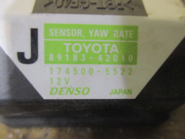 Датчик курсовой устойчивости Toyota RAV 4 (XA30) 2005-2010 на Toyota RAV 4 (XA30)