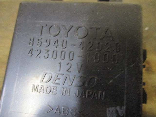 Реле Toyota RAV 4 (XA30) 2005-2010 на Toyota RAV 4 (XA30)