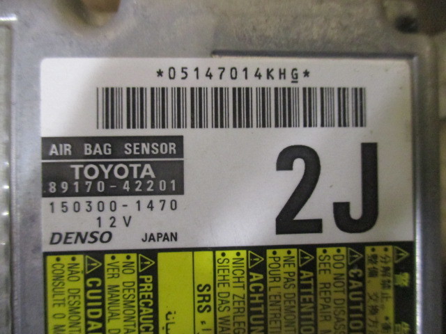 Блок управления AIR BAG Toyota RAV 4 (XA30) 2005-2010 на Toyota RAV 4 (XA30)
