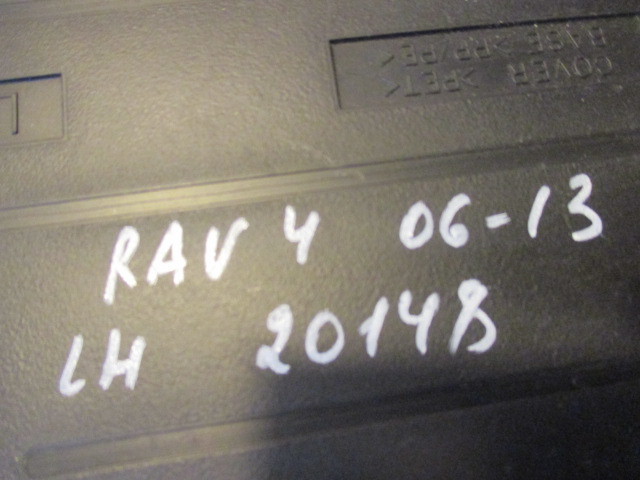 Пол багажника левая часть Toyota RAV 4 (XA30) 2006-2013 на Toyota RAV 4 (XA30)