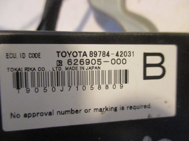 Иммобилайзер на Toyota RAV 4 (XA30)
