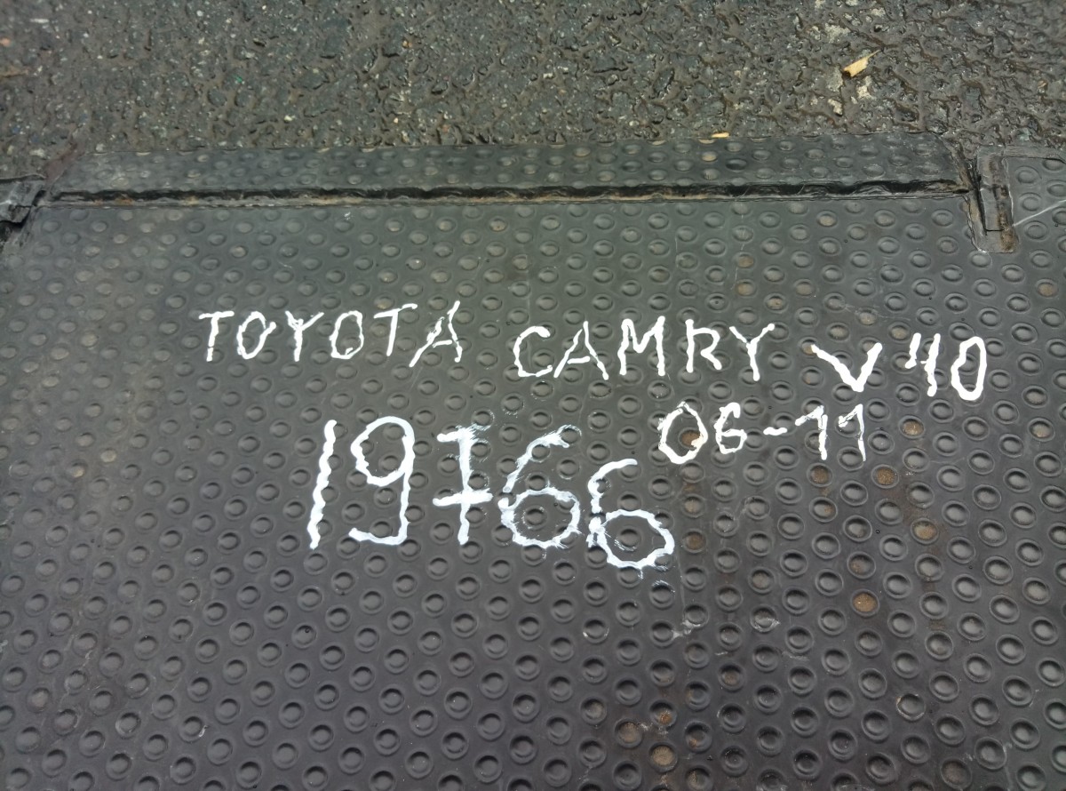 Пол багажника Toyota Camry V40 2006-2011 на Toyota Camry V40