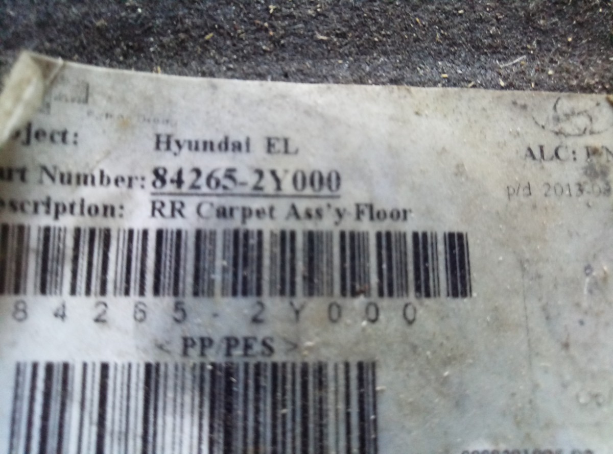 Покрытие напольное (ковролин) Hyundai IX35 2010-2015 на Hyundai ix35 