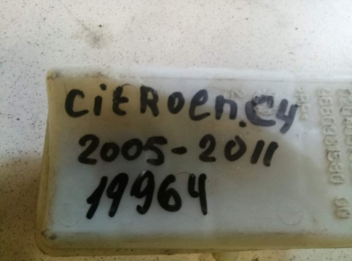 Бачок главного тормозного цилиндра Citroen C4 2004-2011 на Citroen C4 I