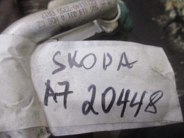 Радиатор отопителя Skoda Octavia A7 2013-н.в. на Skoda Octavia A7