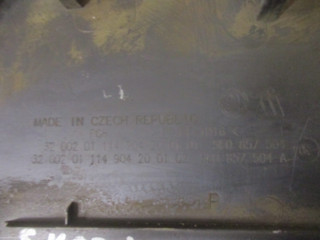 Накладка на торпедо (боковая правая) Skoda Octavia A7 2013-н.в.  5E0857504A на Skoda Octavia A7