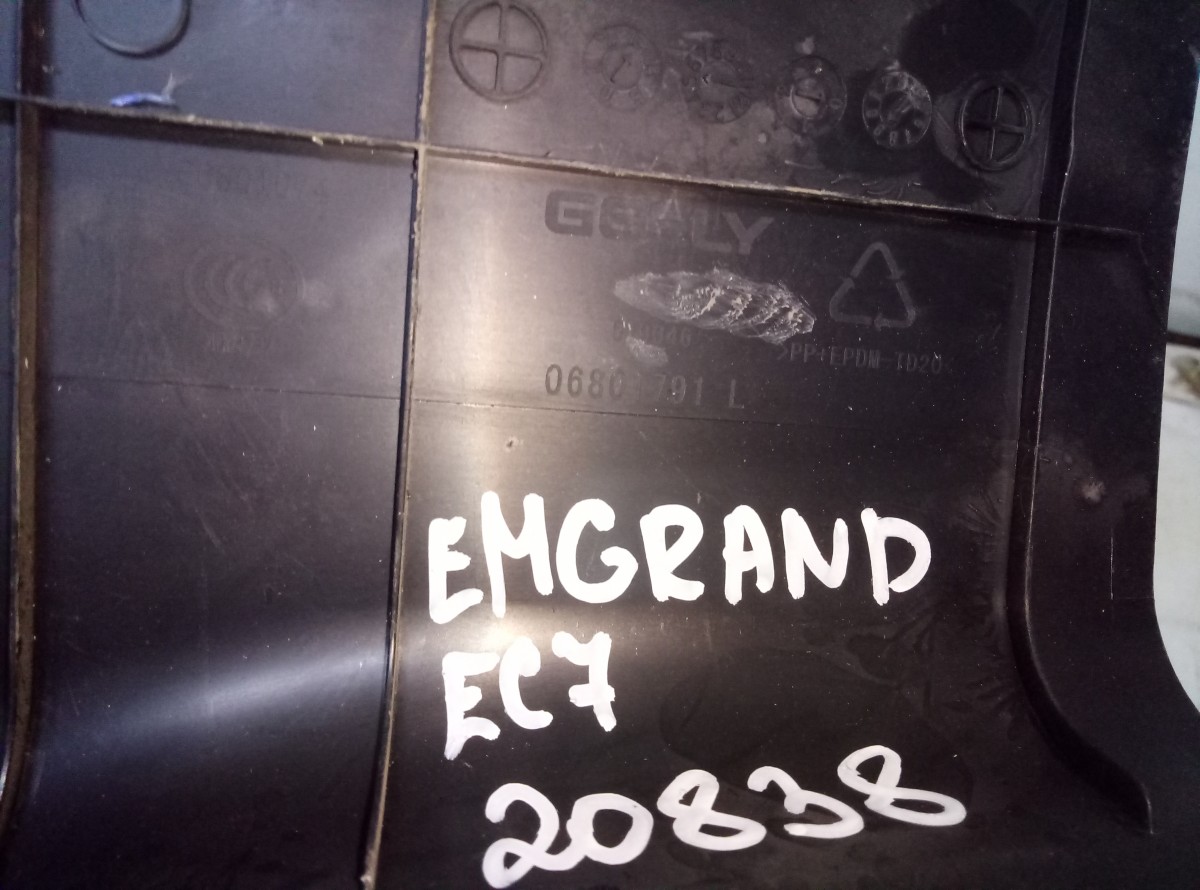 Накладка порога левая GEELY EMGRAND EC7> на Geely Emgrand EC7 