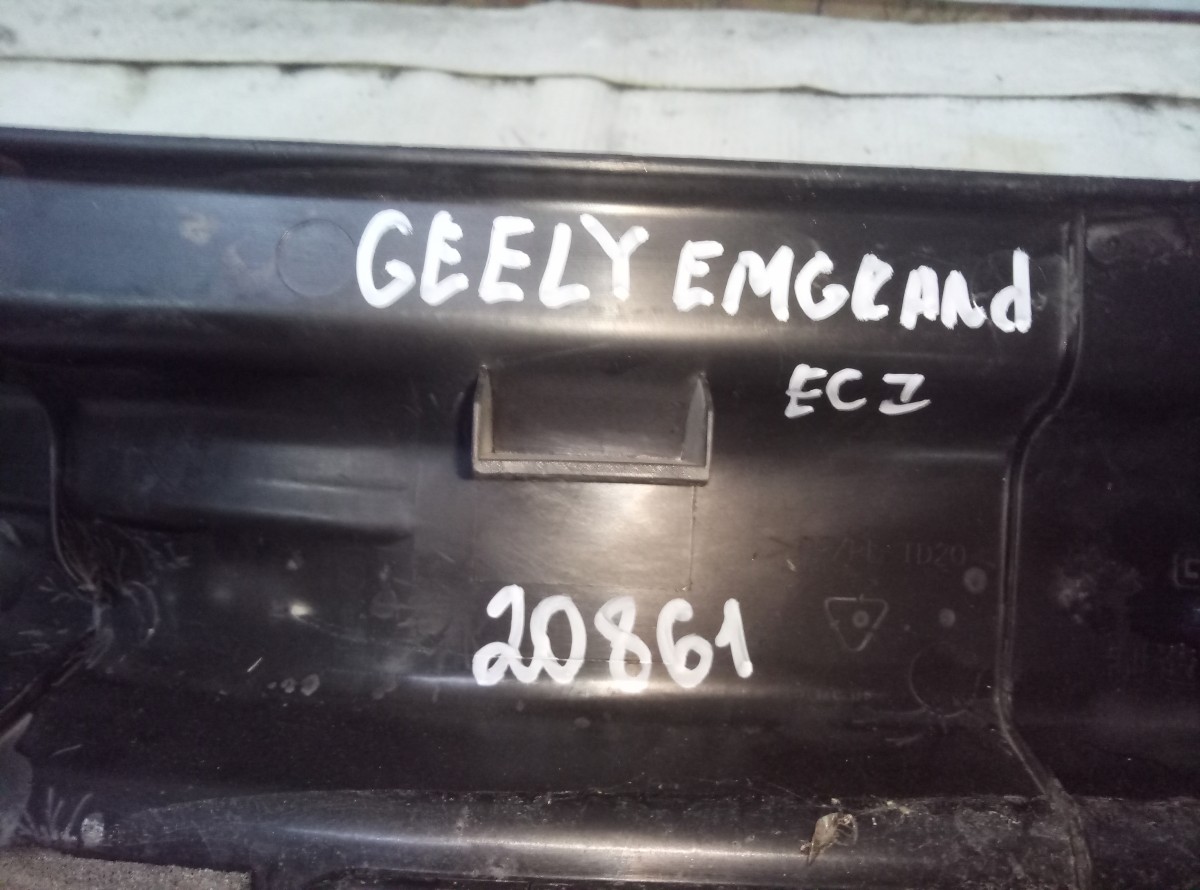Накладка порога GEELY EMGRAND EC7> 06801785 на Geely Emgrand EC7 