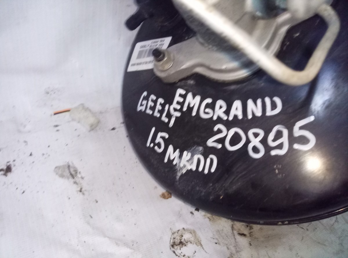 Вакуумный усилитель тормозов GEELY EMGRAND EC7> на Geely Emgrand EC7 