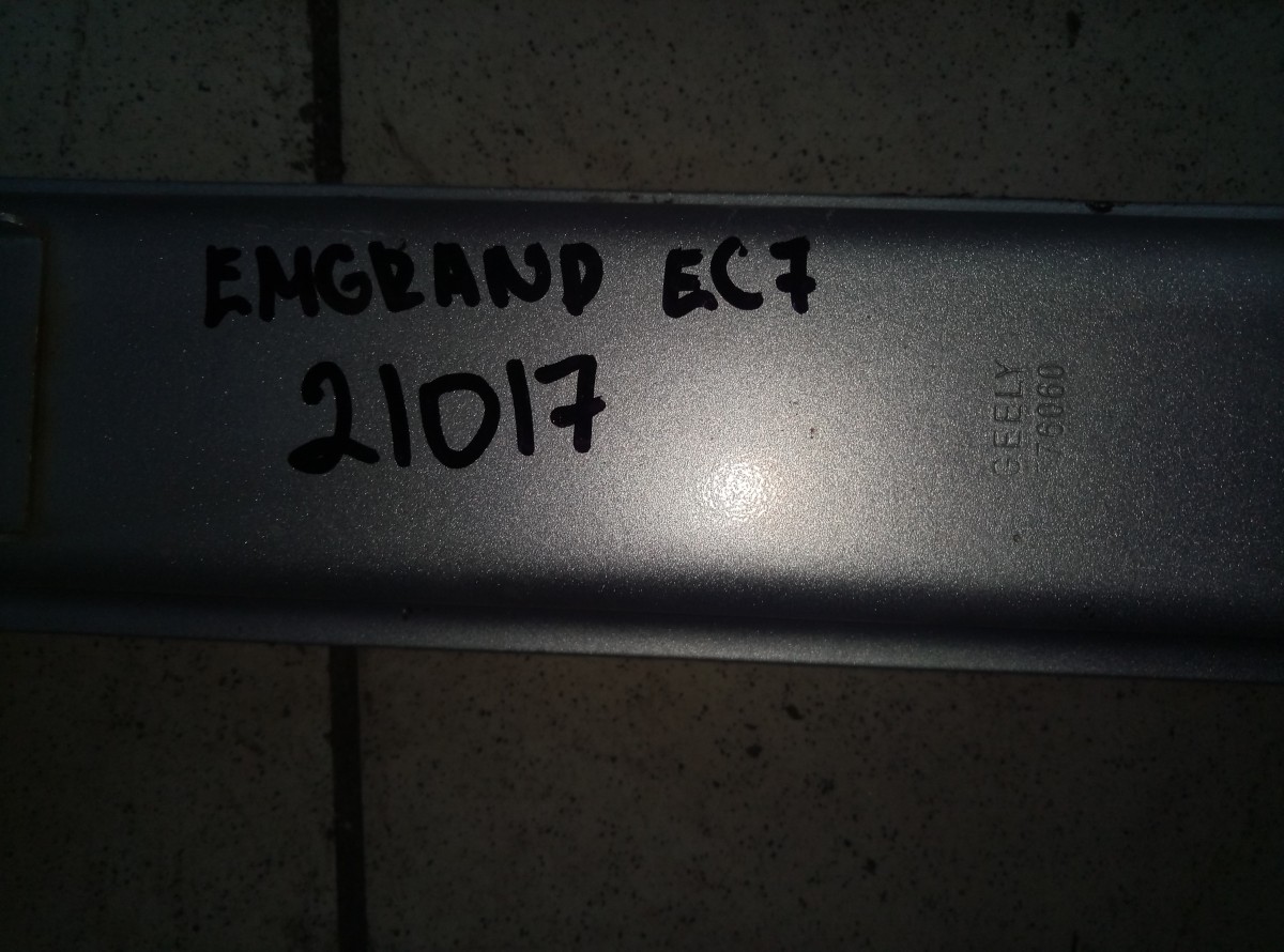 Панель передняя GEELY EMGNRAD EC7 на Geely Emgrand EC7 