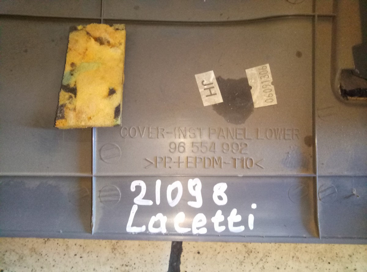 Накладка на торпедо Chevrolet Lacetti 2003-2013 96554992 на Chevrolet Lacetti 