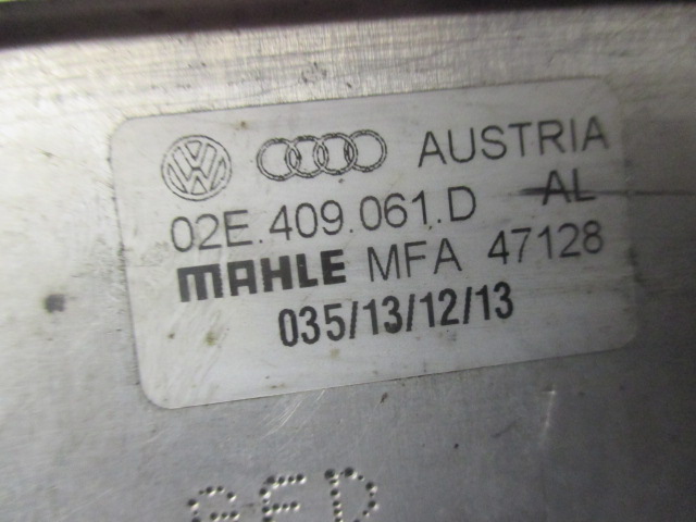 Радиатор масляный Skoda Octavia A7 2013-н.в. на Skoda Octavia A7