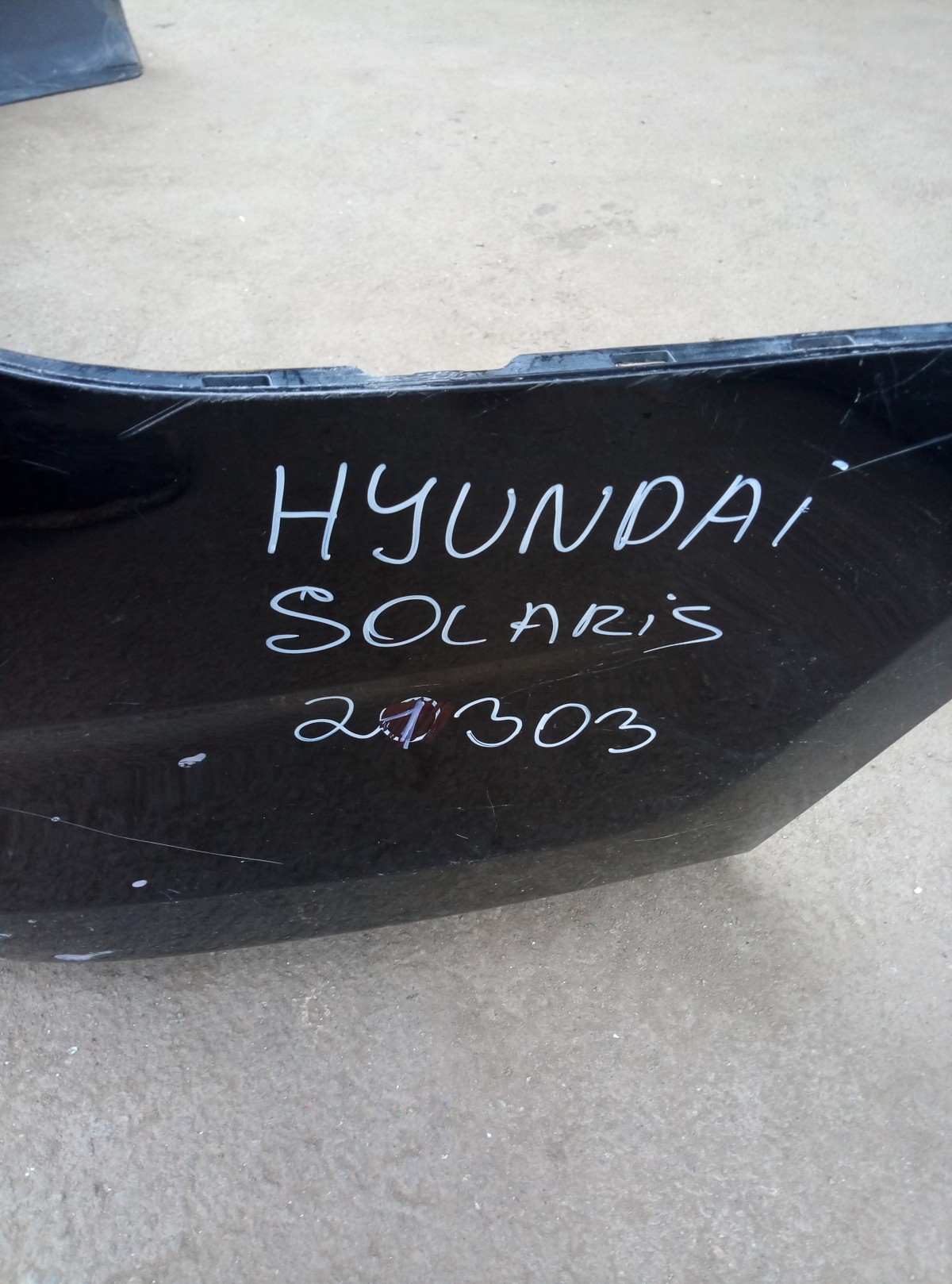 Бампер задний Hyundai Solaris 2011-2015  на Hyundai Solaris 