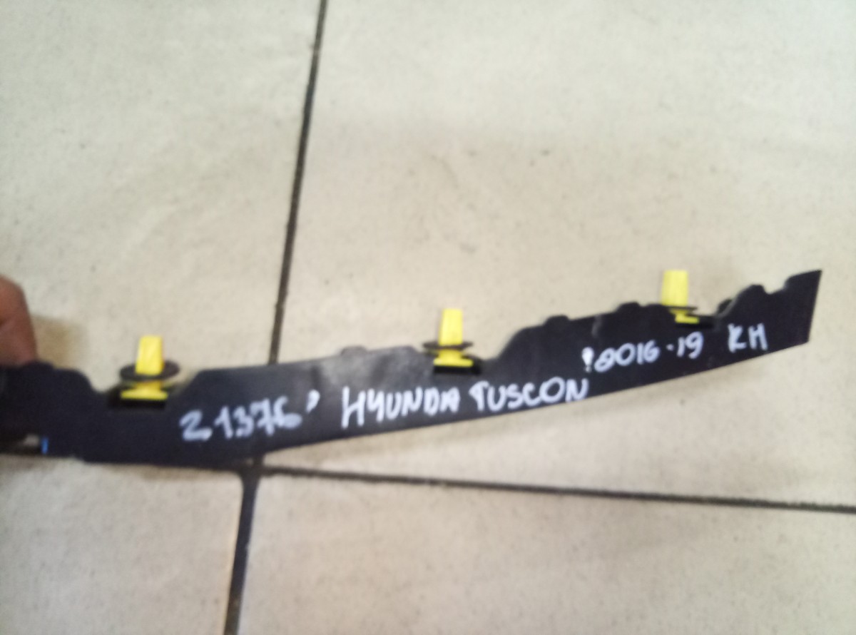 Кронштейн заднего бампера LH Hyundai Tuscon 3 2015-н.в на Hyundai Tucson 3