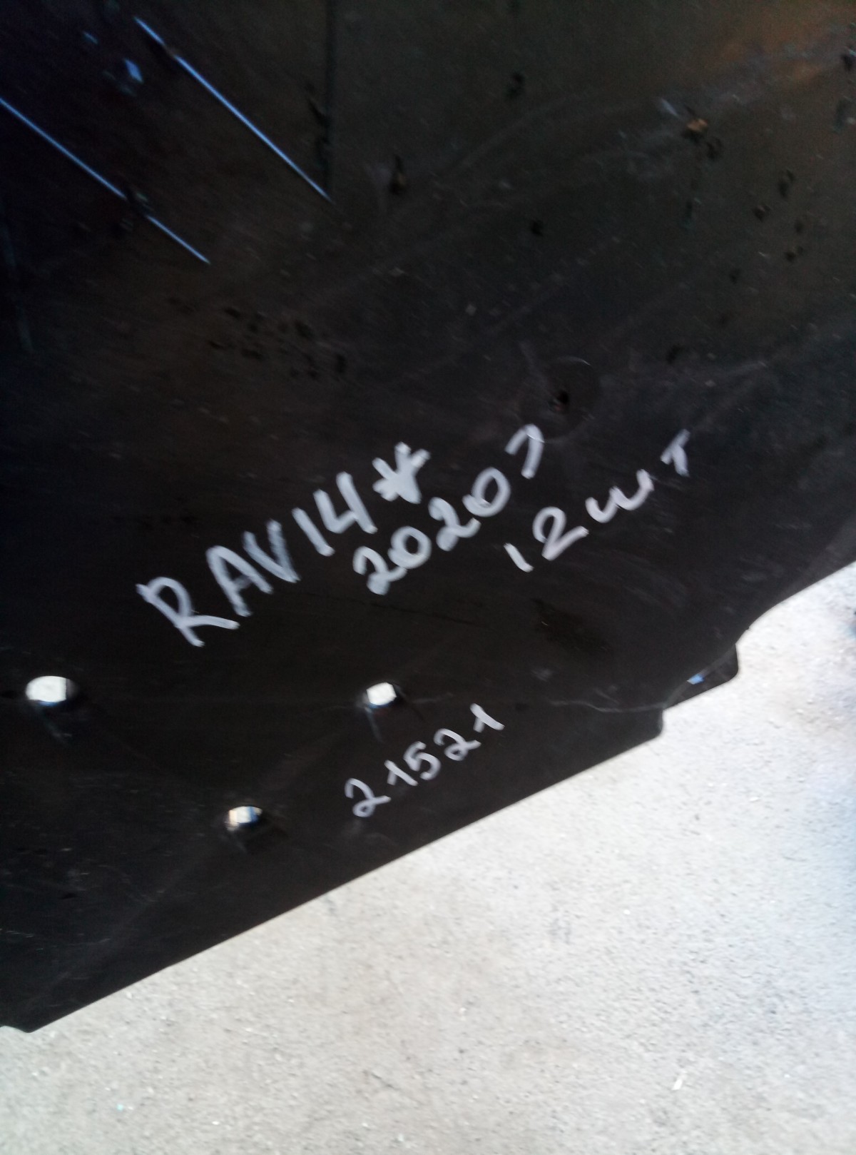 Защита двигателя Toyota RAV4 2020> на Toyota RAV 4  (CA40)