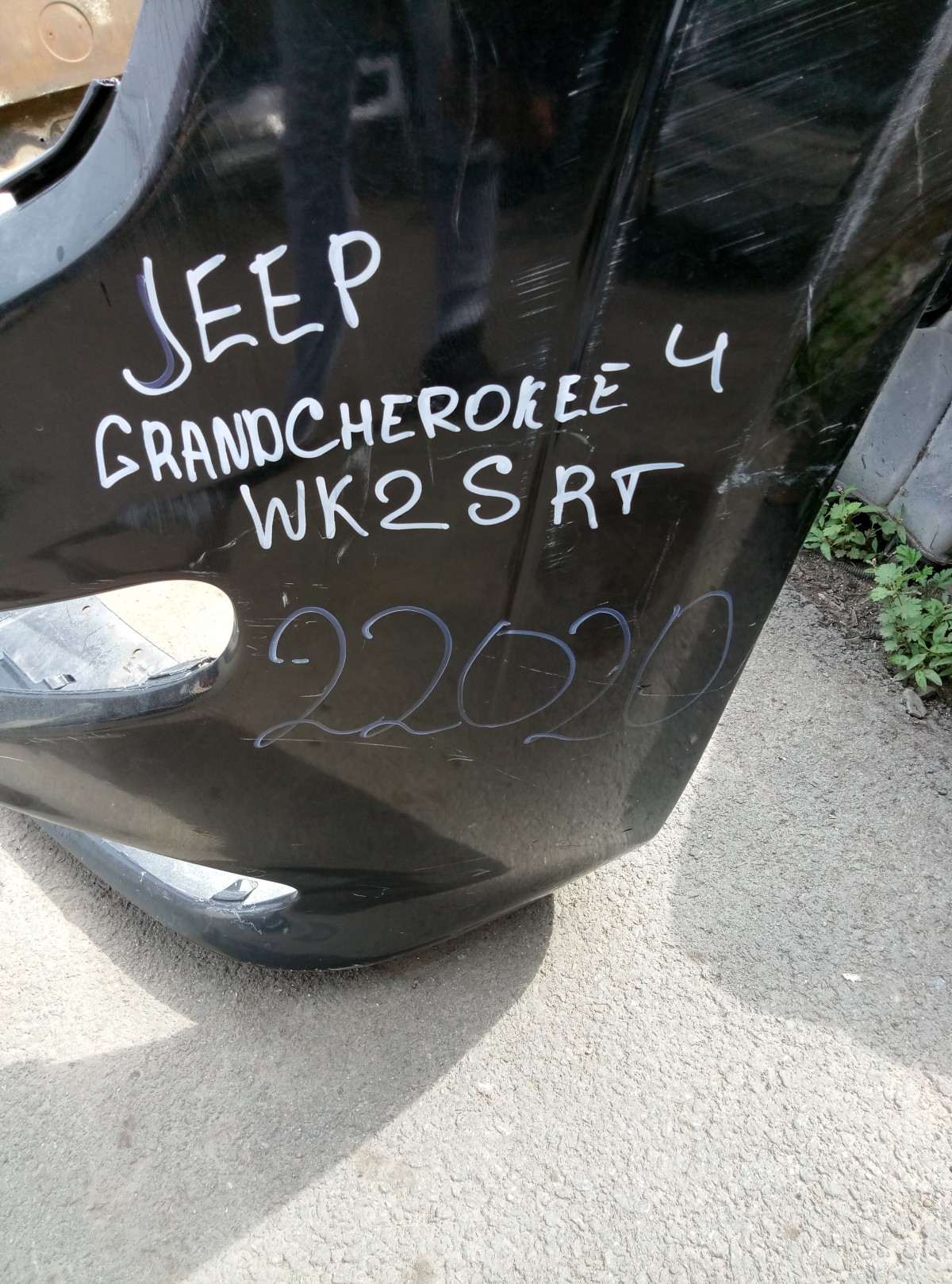Бампер передний JEEP GRAND CHEROKEE  4 WK2 SRT на Jeep Grand Cherokee WK2