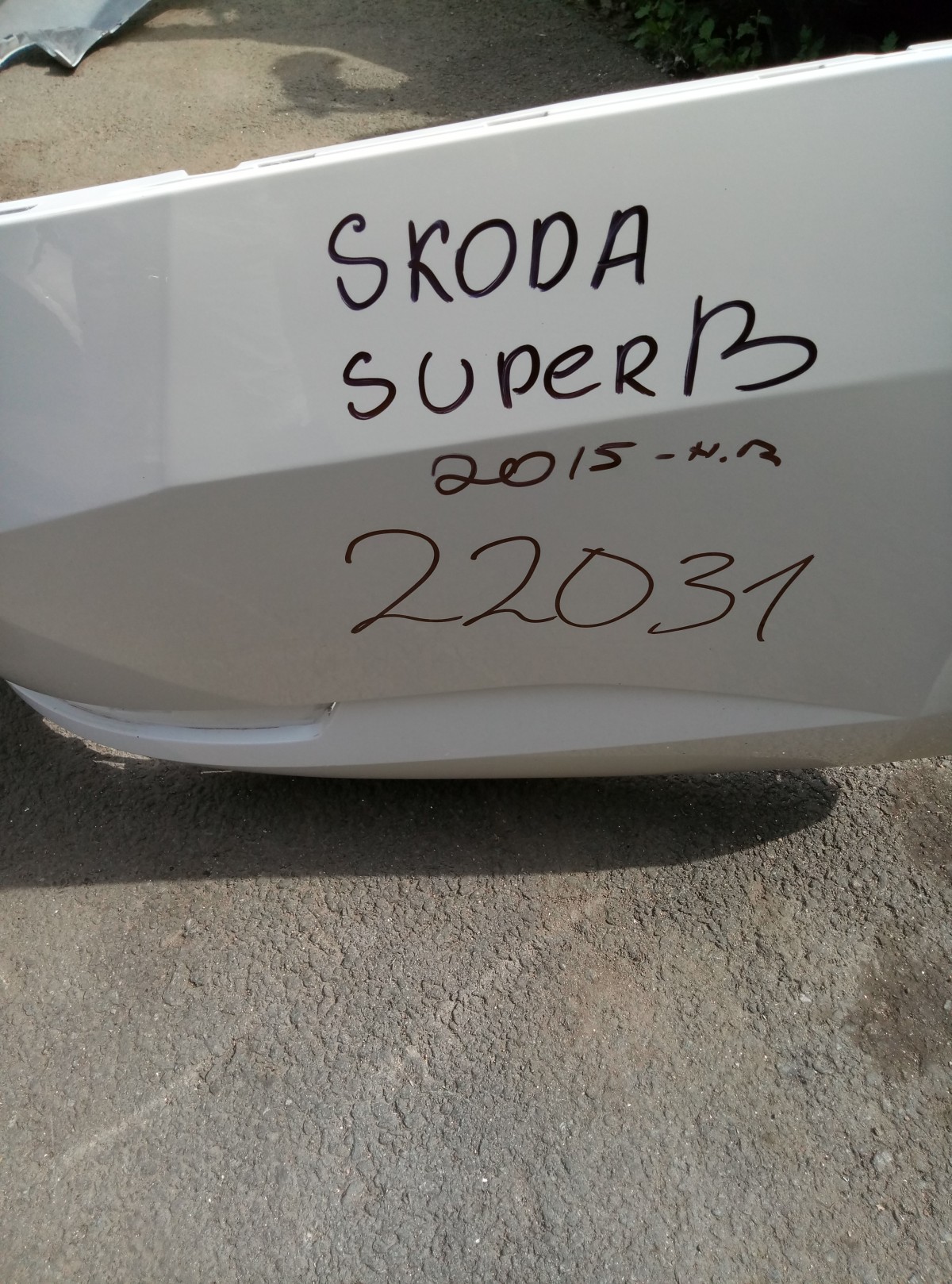Бампер задний Skoda Superb на Skoda Superb 2