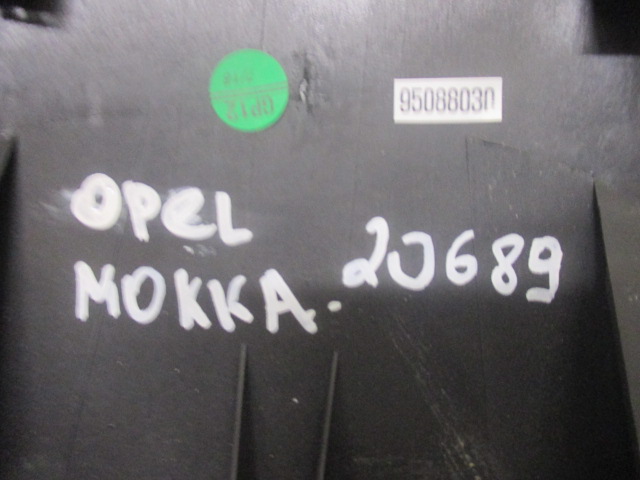 Накладка на консоль Opel Mokka 2012 на Opel Mokka 