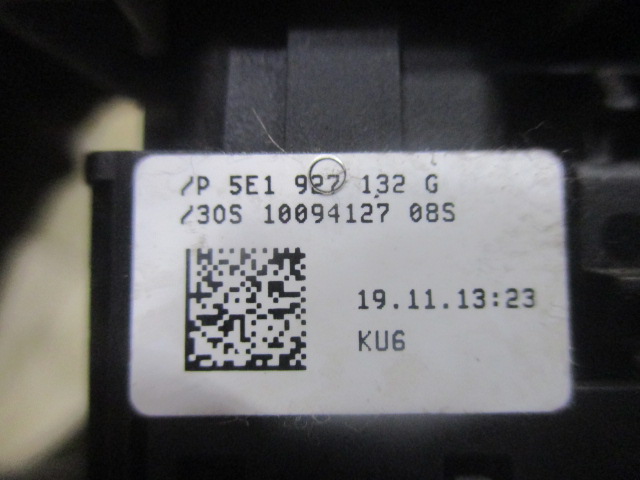 Кнопка power AT Skoda Octavia A7 2013-н.в. на Skoda Octavia A7