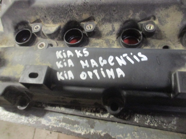 Крышка двигателя передняя Kia Optima 3 2010-2014 на Kia Optima 3