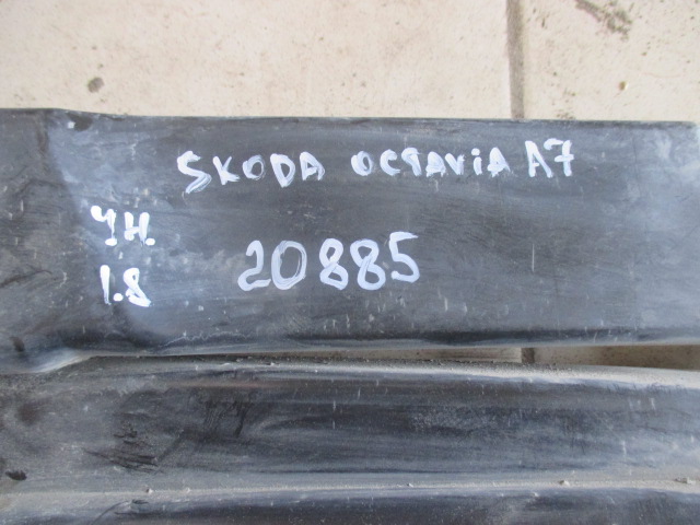 Абсорбер (фильтр угольный) Skoda Octavia A7 2013-н.в. на Skoda Octavia A7