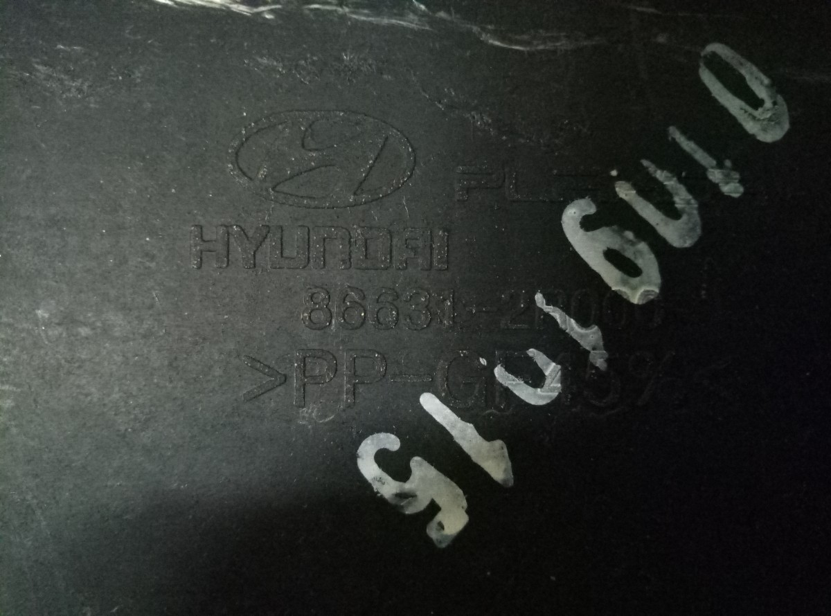 Усилитель бампера Hyundai I30 2011 [866312R000] на Hyundai i30 