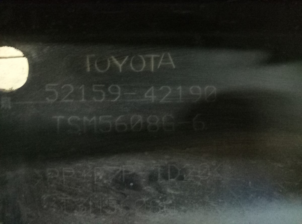 Бампер задний Toyota RAV4   5215942190 на Toyota RAV 4  (CA40)