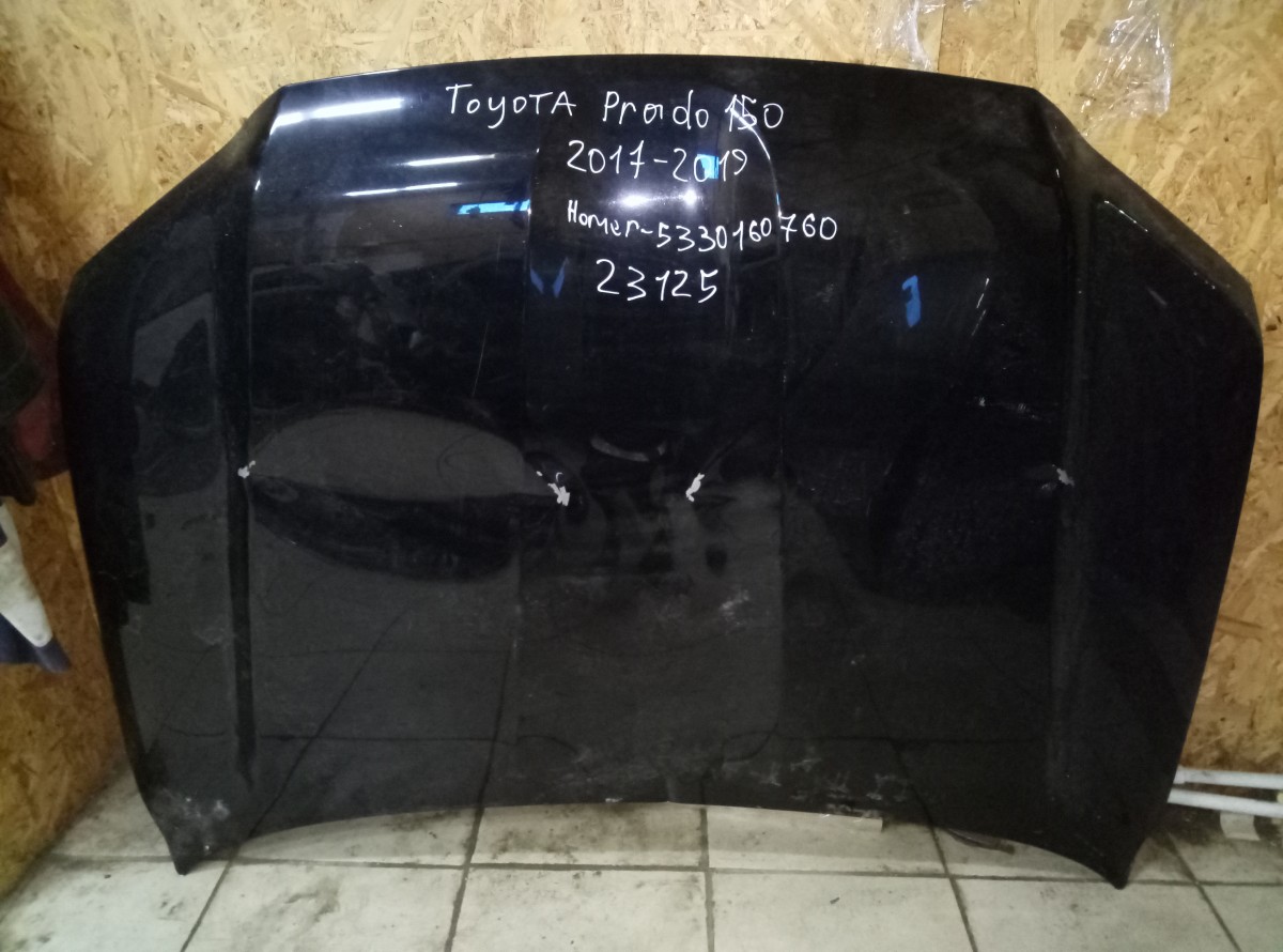 Капот на Toyota Land Cruiser Prado 150