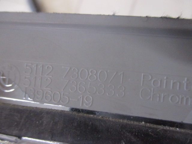 Накладка заднего бампера под номер BMW X5 F15 2013-н.в. на BMW X5 F15