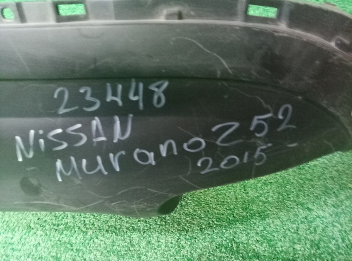 Юбка задняя Nissan Murano Z52 на Nissan Murano (Z51)