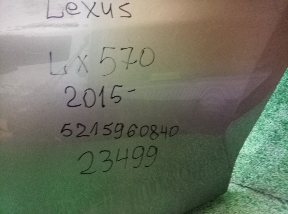 Бампер Lexus Lx570 2015-  на Lexus LX 