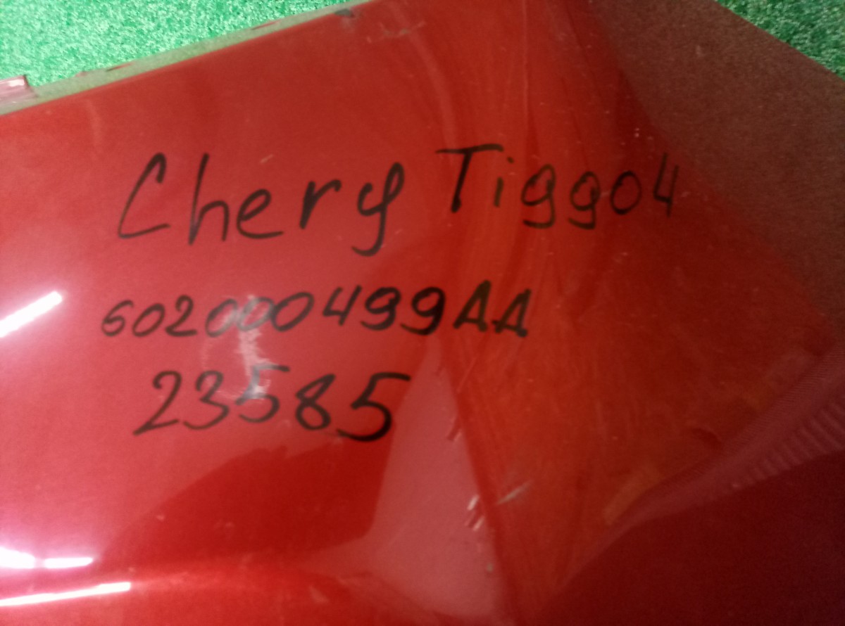 Бампер задний Chery Tiggo 4  на Chery Tiggo (T11)