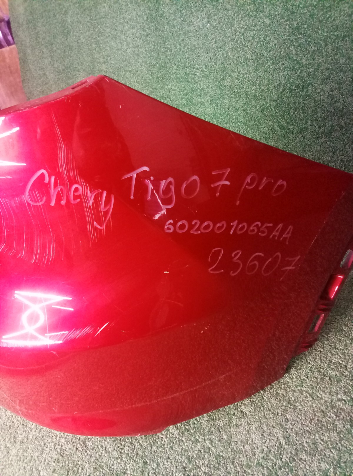 Бампер задний Chery Tiggo 7 pro   602001065AA на Chery Tiggo (T11)